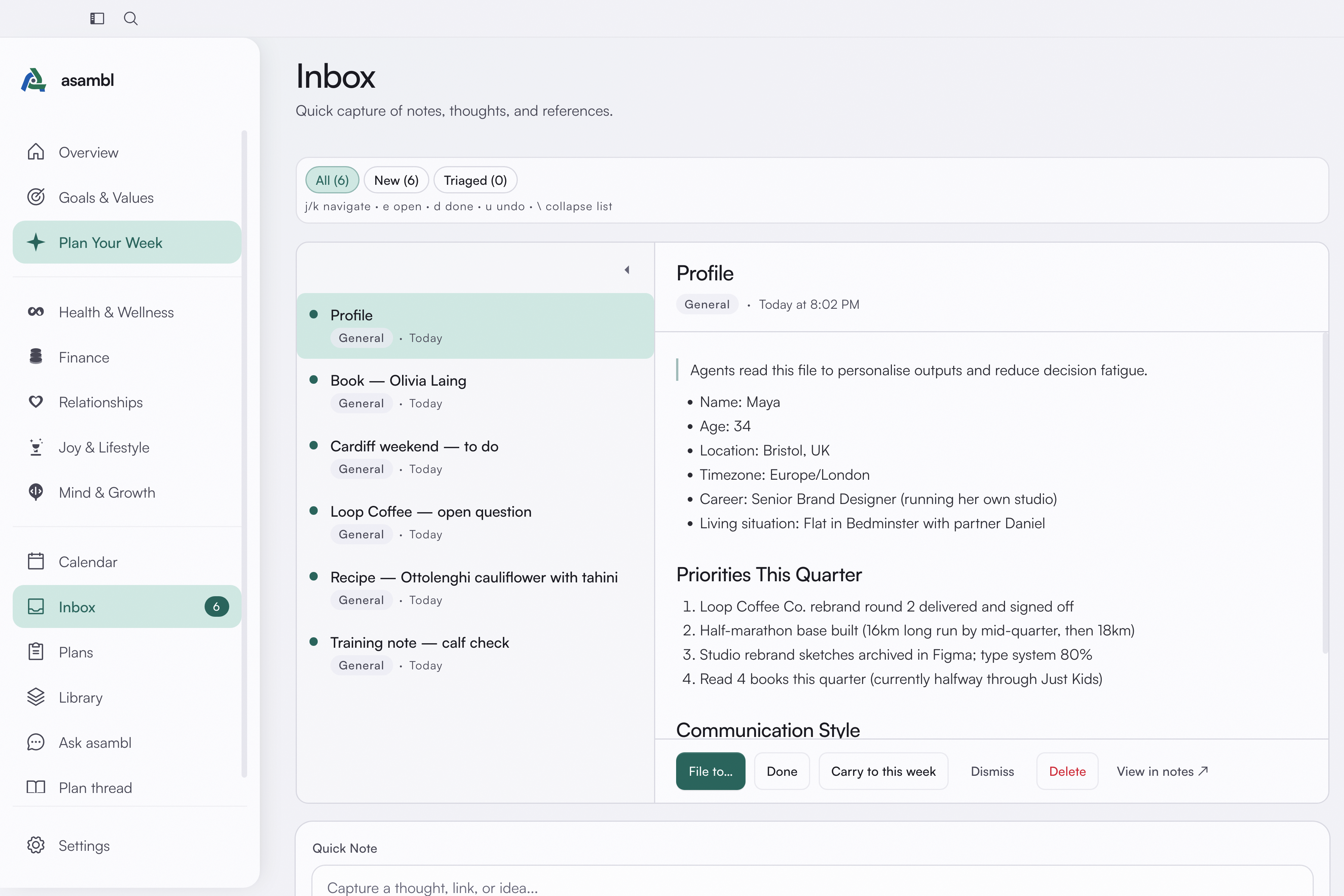 The inbox