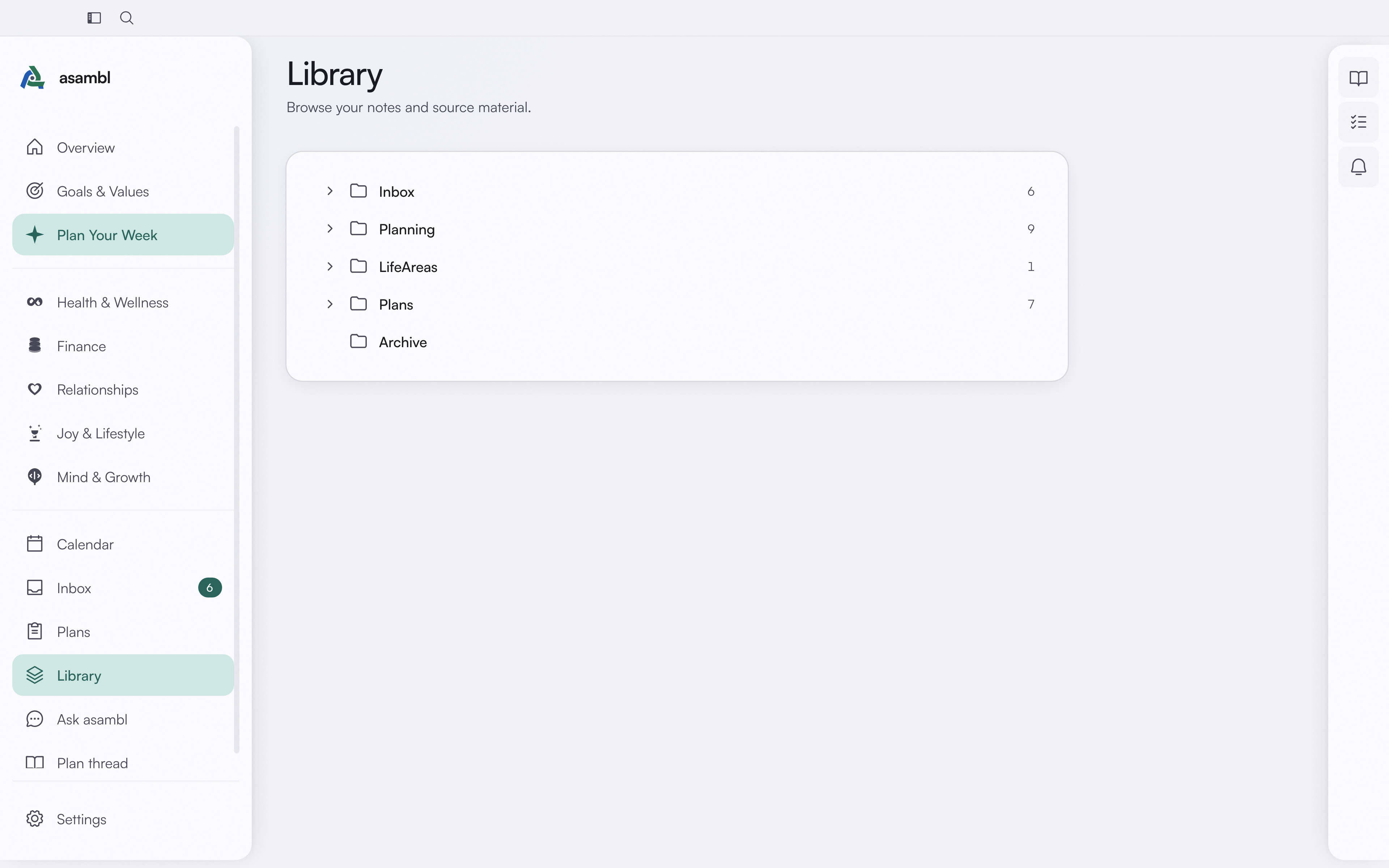 The library